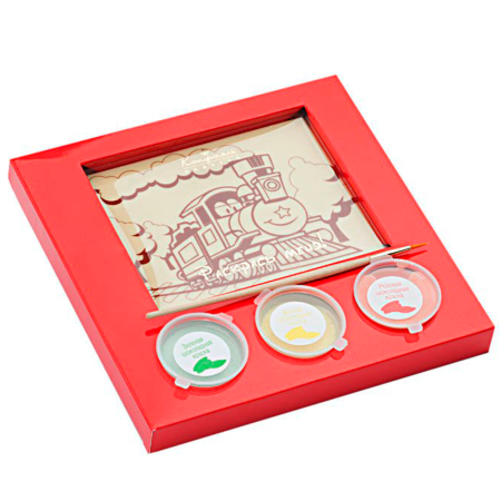 Раскраска Паровозик белый шоколад