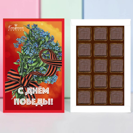Суфле ванильное в горьком шоколаде "С Днем Победы!"