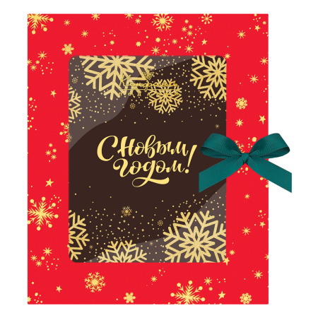 Открытка из молочного шоколада 100г Открытка из молочного шоколада 100г