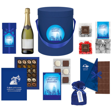 Набор конфет ручной работы, ассорти, драже, шоколада - "День нефтяника"