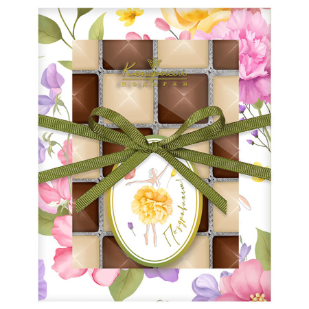 Шоколадные конфеты ассорти набор 210г