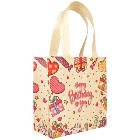 Сумка "С днем рождения" бежевая 22*11*23 см