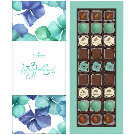 Набор конфет ассорти и мармелада 315г