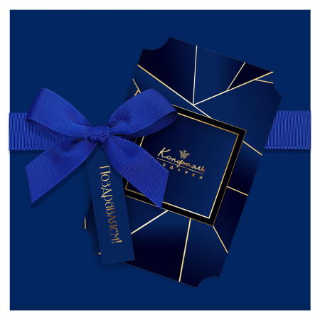 Шоколадные конфеты «ассорти» с шоколадной начинкой 170г