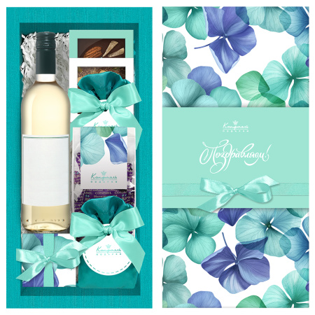 Набор конфет:мармелад-суфле, шоколад, сухофрукты, драже