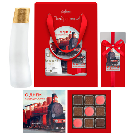 Сухофрукты, конфеты ассорти "С Днём железнодорожника!"