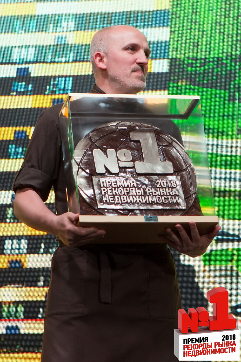 Новые вкусы и открытки-комплименты «Конфаэль» на 9-й церемонии награждения премии «Рекорды рынка недвижимости 2018»