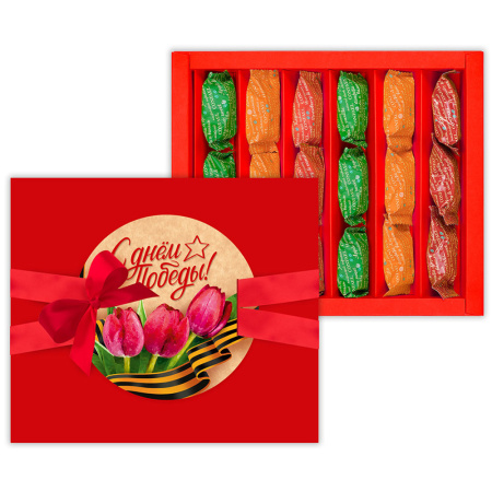 Набор двуслойных конфет "С Днем победы!"