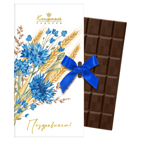 Шоколад молочный Поздравляем!