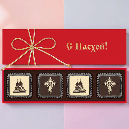 Набор конфет ассорти С Пасхой! красный