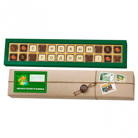 Шокотелеграмма 24яч: подарочный набор шоколада с миндалем, конфет ассорти 215г