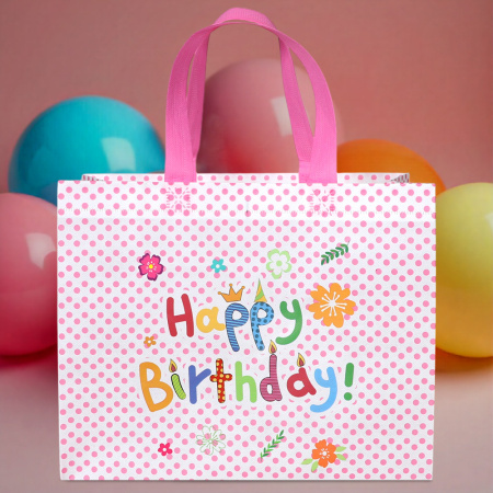 Сумка "С днем рождения"  32*14*25.5 см