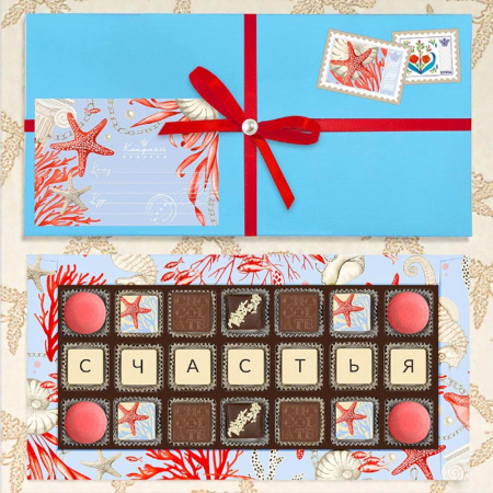 Набор: мармелад желейный, конфеты глазированные, ассорти 225г