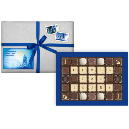 Набор конфет ассорти, мармелада, суфле "День нефтяника" Набор конфет ассорти, мармелада, суфле "День нефтяника"