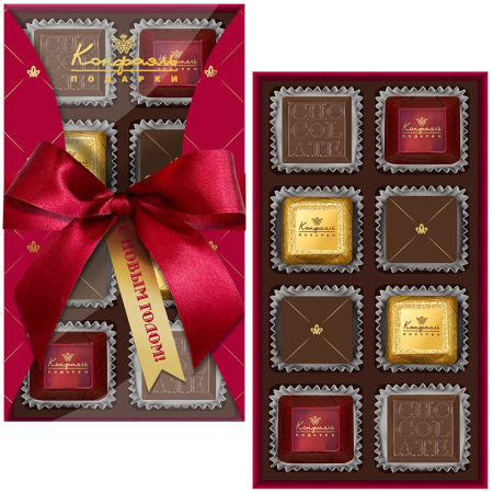 Шоколадные конфеты ассорти набор 70г