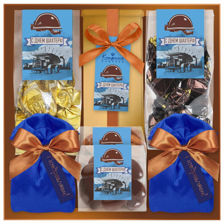 Набор конфет ассорти, суфле-безе, драже, кофе "С Днем шахтера"