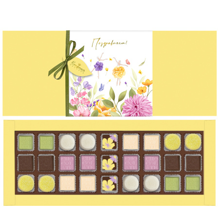 Шоколадные конфеты ассорти и мармелада набор желтый 320г