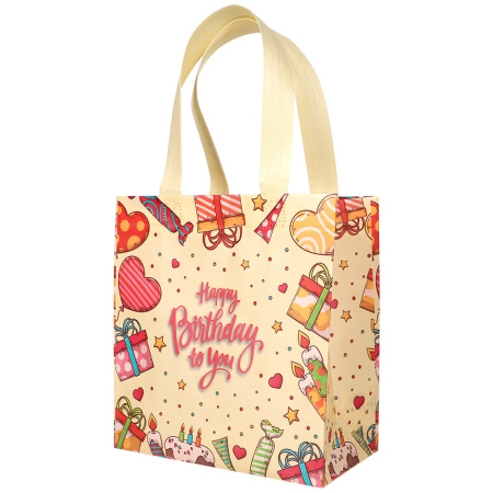 Сумка "С днем рождения" бежевая 22*11*23 см