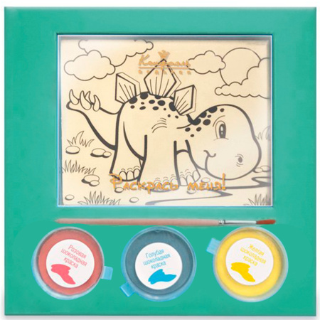 Раскраска Динозаврик белый шоколад