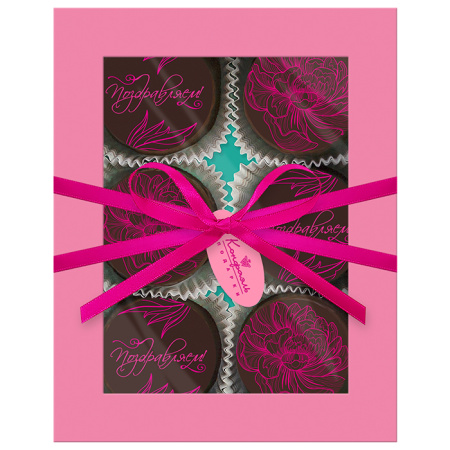 Шоколадное суфле в шоколаде с декором