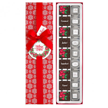 ПОЗДРАВЛЕНИЕ 18