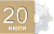 День металлурга