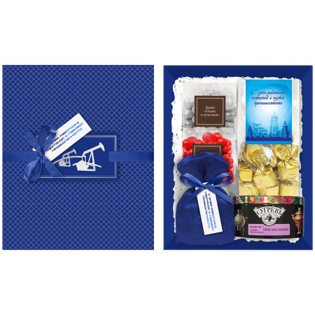 Набор: драже, чай, конфеты ассорти - "День Нефтяника"