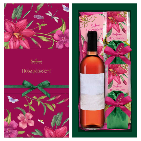 Набор: шоколад, драже, мармелад, конфеты ассорти 560г