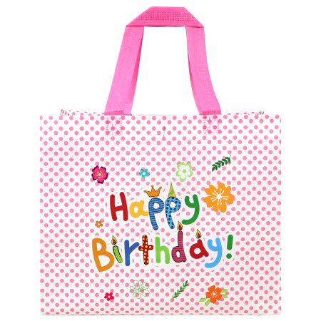 Сумка "С днем рождения"  32*14*25.5 см