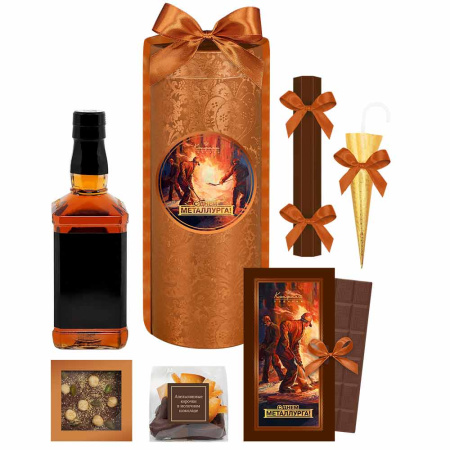 Набор шоколада, цукатов, конфет ассорти на День металлурга