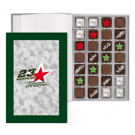 Книга средняя с конфетами ассорти 295г