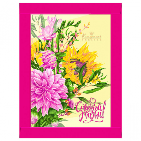 Открытка «Сладкой жизни!»