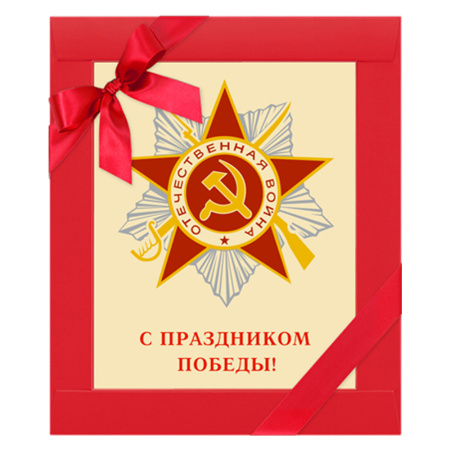 Шоколад белый «9 Мая»