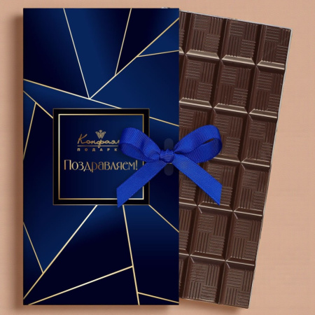 «Поздравляем!» шоколад горький 60г