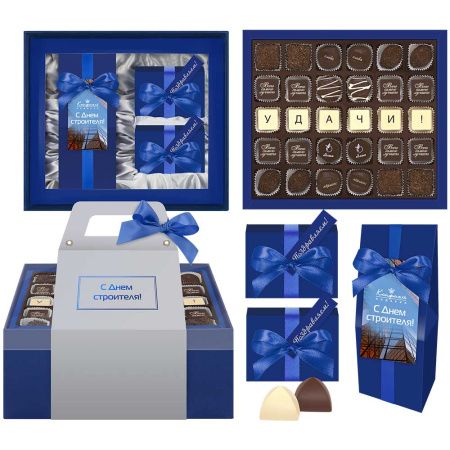 Набор С Днем строителя: конфеты ассорти, чай