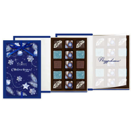 Книга с конфетами ассорти, мармеладом и мягким грильяжем малая 145г Книга с конфетами ассорти, мармеладом и мягким грильяжем малая 145г