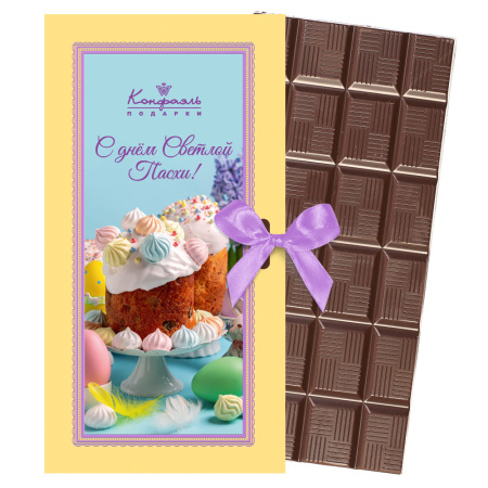 "С днем Светлой Пасхи!" шоколад молочный 60г