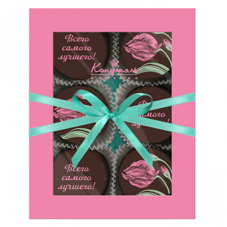 Набор шоколадного суфле в шоколаде