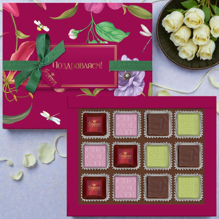 Конфеты суфле, "Ассорти" 105г