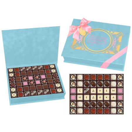 Набор конфет ассорти и ручной работы 1030г