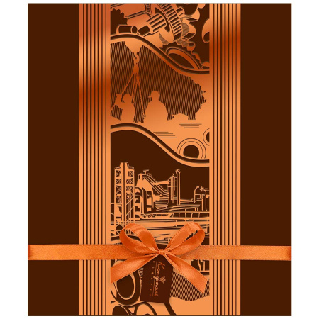 Конфеты ручной работы на День металлурга 610г