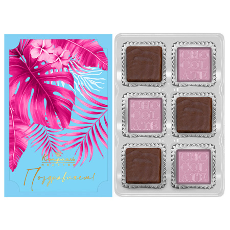 Шоколадные конфеты ассорти и суфле набор малый 45г