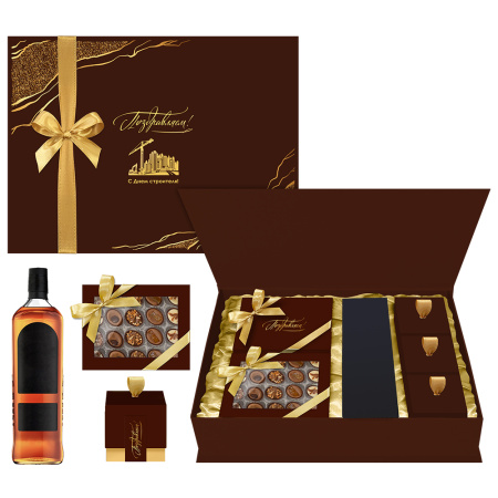 Набор с декором Поздравляем: конфеты ручной работы, суфле, сухофрукты, мягкий грильяж