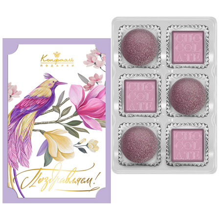 Мармелад со вкусом голубики и конфеты ассорти 80г