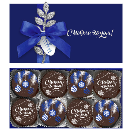 Набор шоколадного суфле синий 280г