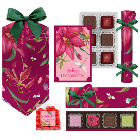 Набор: драже, конфеты глазированные, конфеты ассорти 190г