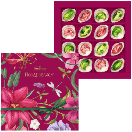 Конфеты ручной работы 160г