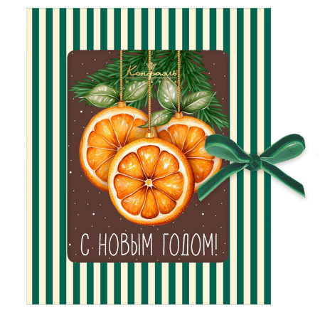 Шоколад молочный открытка "С Новым годом!" 100г