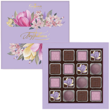 Шоколадные конфеты ассорти, мармелад и суфле набор 160г