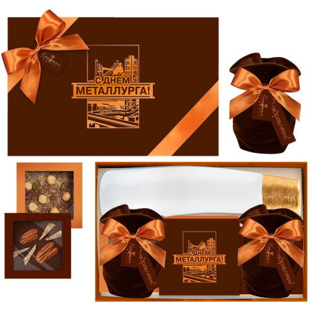 Конфеты на День металлурга: мармелад, шоколад, драже